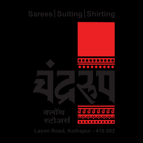 Associate sponsor